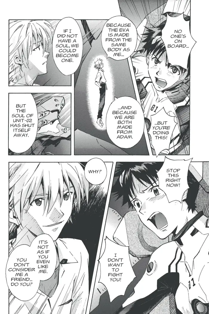 Neon Genesis Evangelion Chapter 72 image 26_optimized
